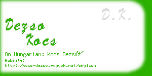 dezso kocs business card